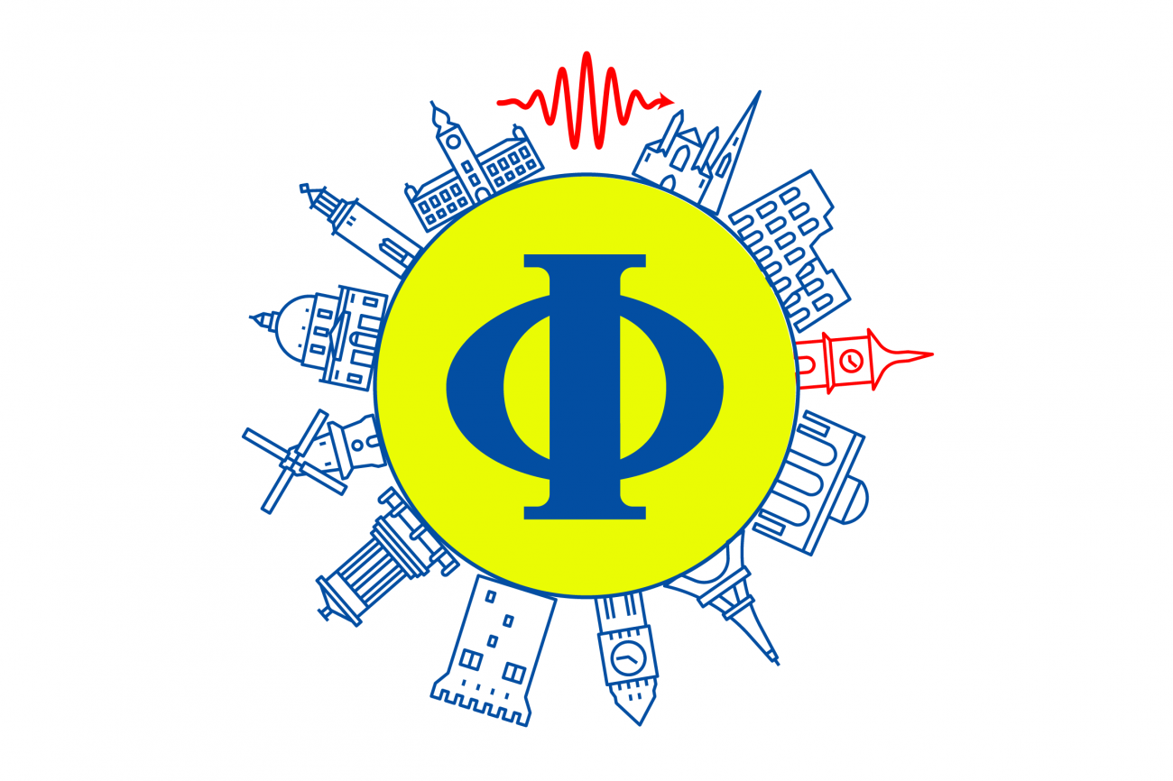 Ein Wellenpaket über einem gelben Kreis mit einem Phi. An dem Kreise sind zwölf Strichzeichnungen von Wahrzeichen Europas angeordnet. Das dritte Wahrzeichen ist rot markiert.