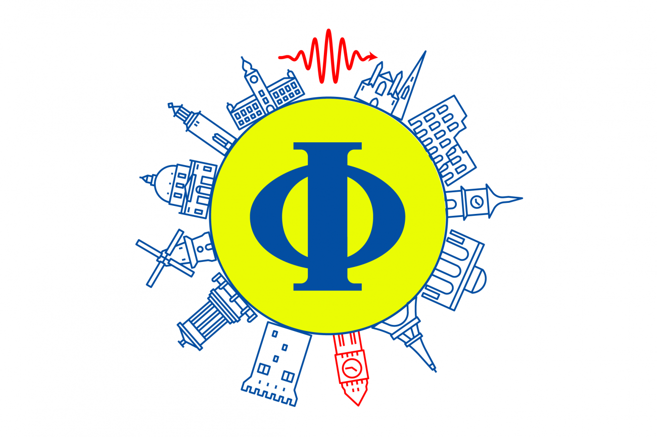 Ein Wellenpaket über einem gelben Kreis mit einem Phi. An dem Kreise sind zwölf Strichzeichnungen von Wahrzeichen Europas angeordnet. Das sechste Wahrzeichen ist rot markiert.